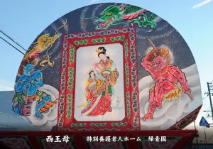 平川ねぷたまつり　写真2017