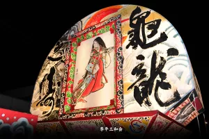 平川ねぷたまつり　写真2013