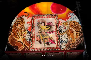 平川ねぷたまつり　写真2013