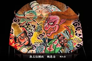 平川ねぷたまつり　写真2013