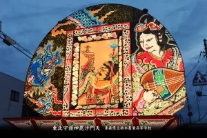 平川ねぷたまつり　写真2012