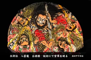 平川ねぷたまつり　写真2013