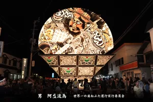 平川ねぷたまつり　写真2013