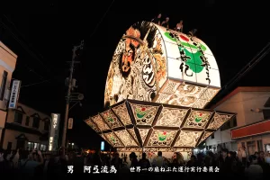 平川ねぷたまつり　写真2013