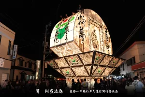 平川ねぷたまつり　写真2013