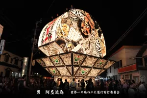 平川ねぷたまつり　写真2013