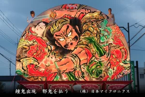 平川ねぷたまつり　写真2014