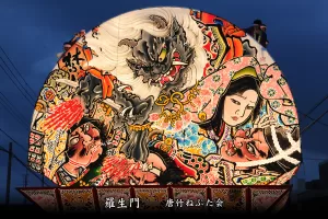 平川ねぷたまつり　写真2014