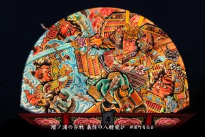 平川ねぷたまつり　写真2012