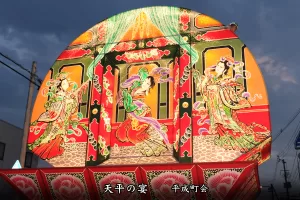 平川ねぷたまつり　写真2015