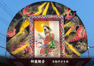 平川ねぷたまつり　写真2017