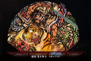 平川ねぷたまつり　写真2012