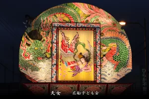 平川ねぷたまつり　写真2014