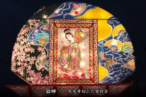 平川ねぷたまつり　写真2015