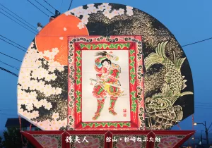 平川ねぷたまつり　写真2017