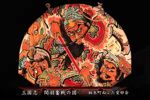 平川ねぷたまつり　写真2014