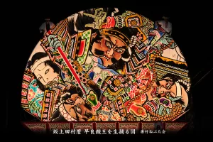 平川ねぷたまつり　写真2012