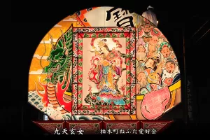 平川ねぷたまつり　写真2014