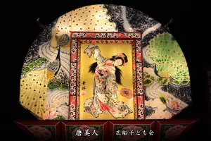 平川ねぷたまつり　写真2015