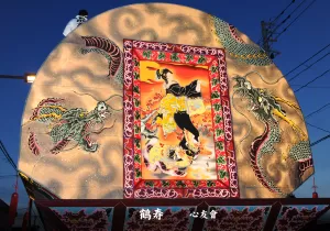 平川ねぷたまつり　写真2017