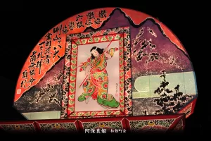 平川ねぷたまつり　写真2012