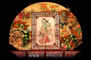 平川ねぷたまつり　写真2014