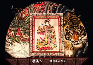 平川ねぷたまつり　写真2017