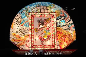 平川ねぷたまつり　写真2014