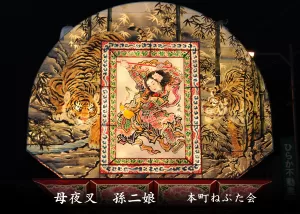 平川ねぷたまつり　写真2016