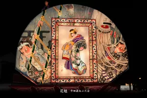 平川ねぷたまつり　写真2012