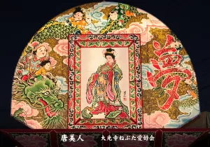 平川ねぷたまつり　写真2017