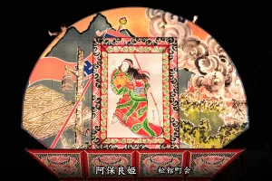 平川ねぷたまつり　写真2015