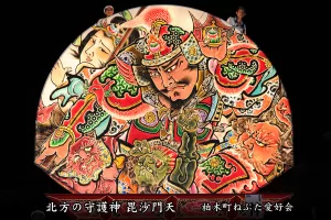 平川ねぷたまつり　写真2015