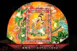 平川ねぷたまつり　写真2015