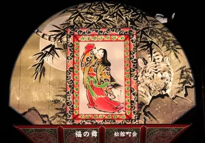 平川ねぷたまつり　写真2017