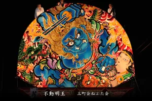 平川ねぷたまつり　写真2014