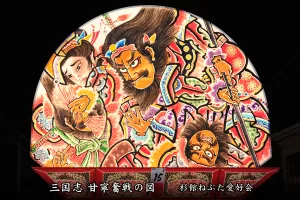 平川ねぷたまつり　写真2015