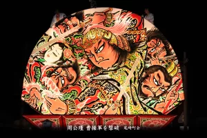 平川ねぷたまつり　写真2012