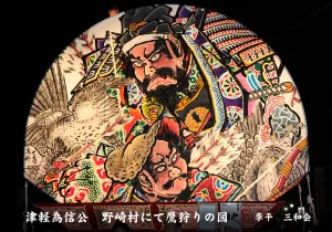 平川ねぷたまつり　写真2017