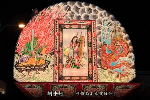 平川ねぷたまつり　写真2015