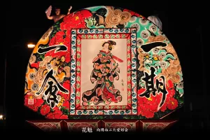 平川ねぷたまつり　写真2012