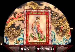 平川ねぷたまつり　写真2017