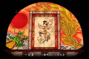 平川ねぷたまつり　写真2014