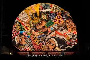 平川ねぷたまつり　写真2012