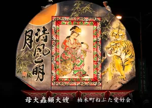 平川ねぷたまつり　写真2016