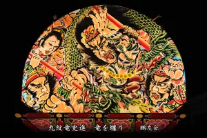 平川ねぷたまつり　写真2014