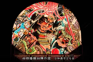 平川ねぷたまつり　写真2015