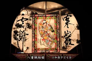 平川ねぷたまつり　写真2015