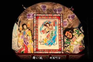 平川ねぷたまつり　写真2014