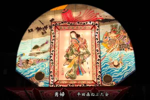 平川ねぷたまつり　写真2015